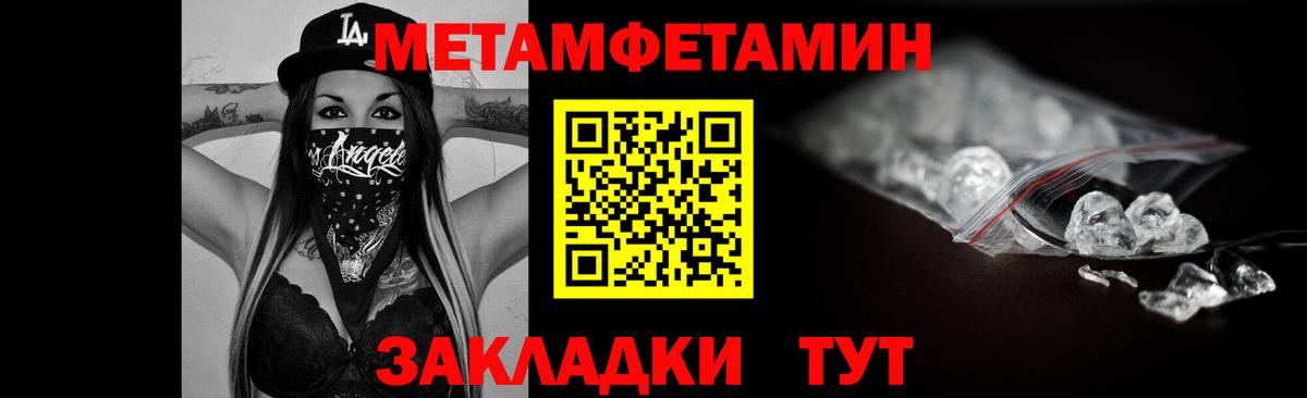 АМФ 98% Ачхой-Мартан