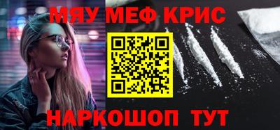 дурь Ярцево