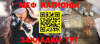 бутик Ярославль