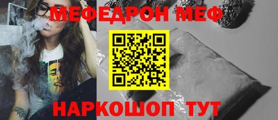 гашишное масло Янаул