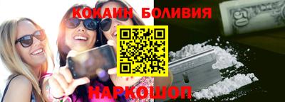дурь Ярцево