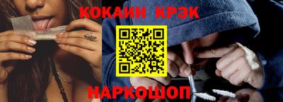 дурь Ярцево