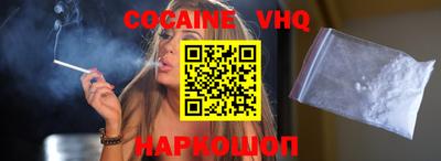 бутик Ярославль