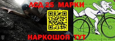 гашишное масло Янаул