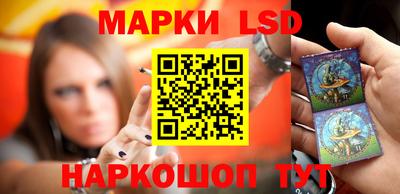 гашишное масло Янаул