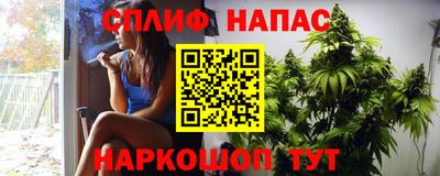 дурь Ярцево