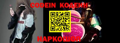 дурь Ярцево