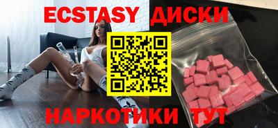 бутик Ярославль