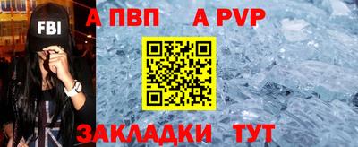 дурь Ярцево