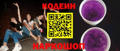 бутик Ярославль