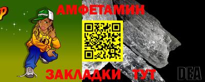 гашишное масло Янаул