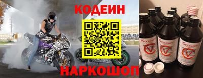 дурь Ярцево
