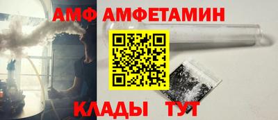 бутик Ярославль