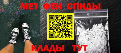 дурь Ярцево