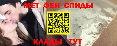 гашишное масло Янаул