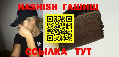 дурь Ярцево