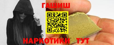дурь Ярцево