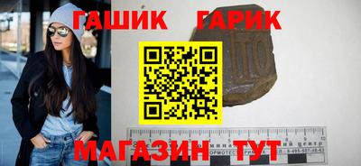 дурь Ярцево