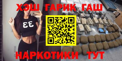 дурь Ярцево
