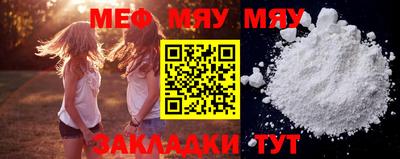 дурь Ярцево