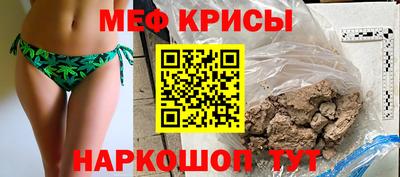 бутик Ярославль