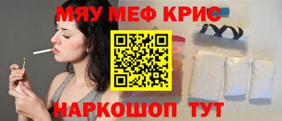 бутик Ярославль